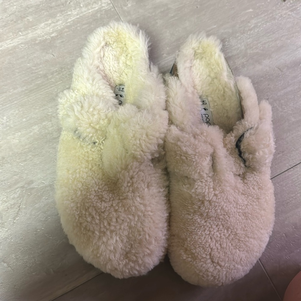Papillic fuzzy slippers
